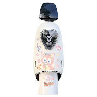 星黛露玲娜贝儿电动车贴纸卡通可爱装饰车身虚线防水雅迪爱玛小牛