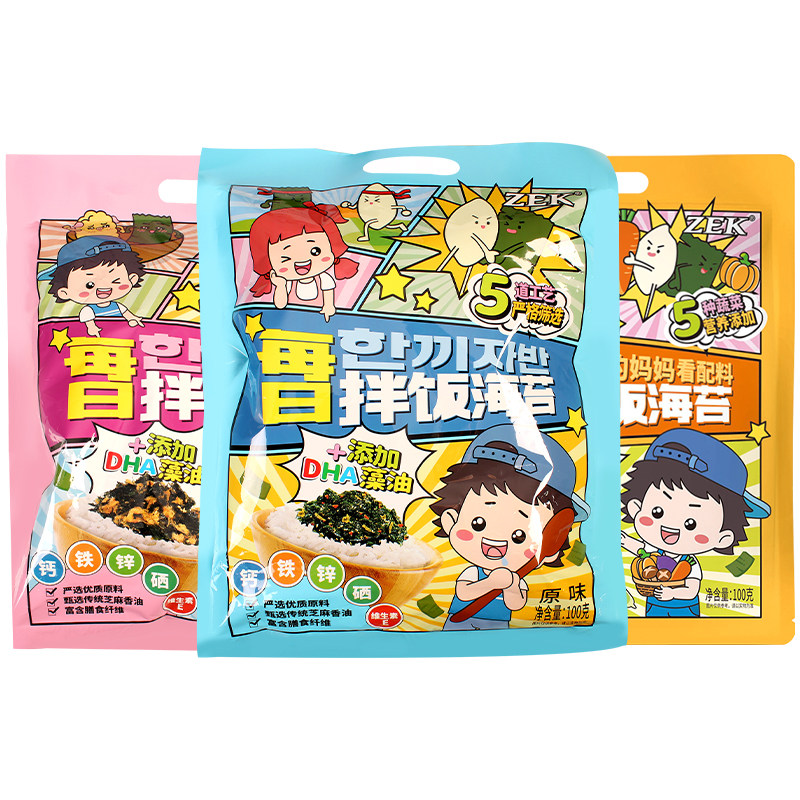 ZEK每日拌饭海苔肉松蔬菜味袋装