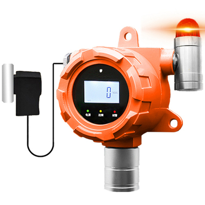 在线气体浓度监测报警器报警系统