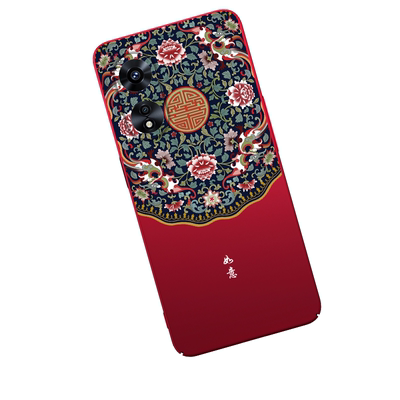 oppoa97新款手机壳轻薄散热