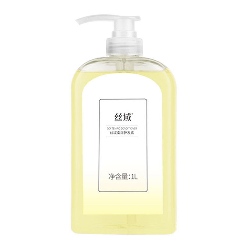 水润发丝修护发丝损伤焕发秀发
