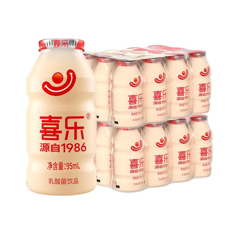 喜乐经典乳酸菌饮品原味益生菌营养酸奶牛奶饮料95ml*20瓶装整箱
