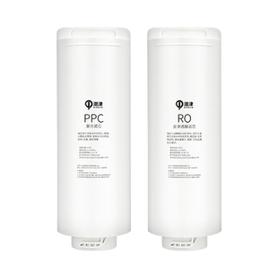 适配易开得净水器滤芯SAT-3031/3032/3033/3035纯水机PPC复合RO膜