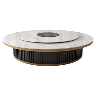 酒店餐桌大圆桌包厢电动转盘2.2米3米宴会桌20人岩板新中式大圆桌