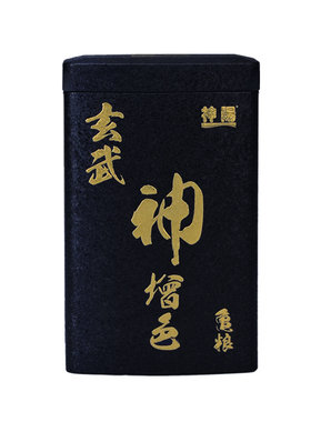 龟粮玄武增色调理肠胃神阳饲料