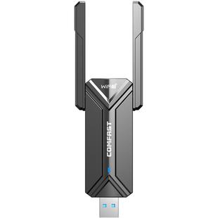 【顺丰速达】COMFAST 无线网卡usb台式机WIFI7接收发射器笔记本电脑主机家用千兆5G三频信号免驱安装 983BE