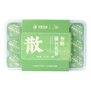 【生闷气】西洋参石斛蒲公英茶官方旗舰店正品甘草茯苓桑叶养生茶