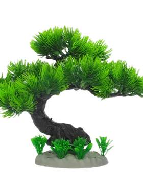 鱼缸造景仿真迎客松绿植摆件