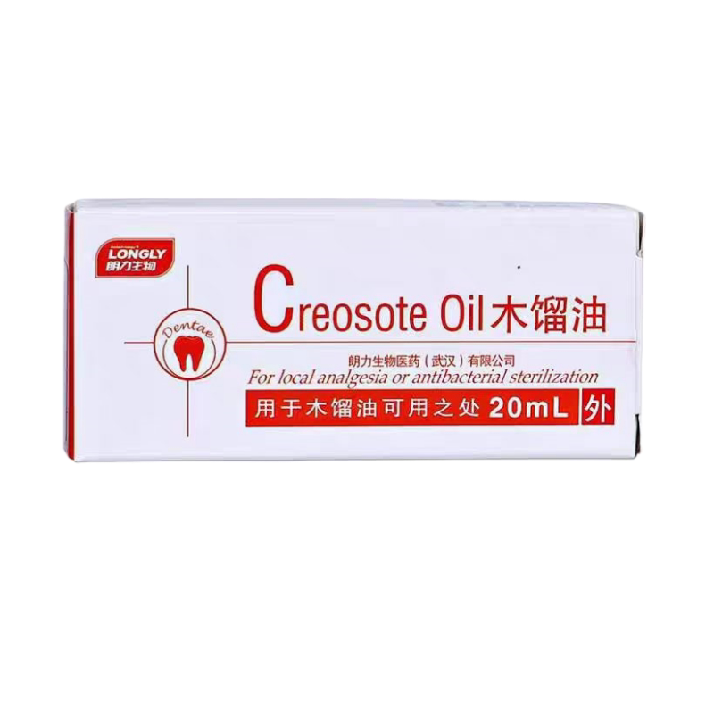 牙科材料朗力生物木馏油20ml