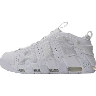 优购NIKE耐克男鞋MORE UPTEMPO LOW运动鞋白色休闲鞋FZ3055-100