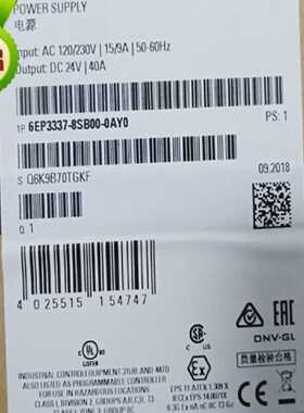 议价全新6EP3337-8SB00-0AY0西门子SITOPPSU8200电源6EP33378SB00