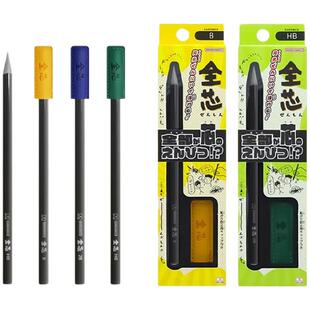 日本sunstar全铅芯制作铅笔学生设计师练字书写绘图考试HB/2B/B免脏手涂层仿皮材质笔帽石墨黑铅耐用