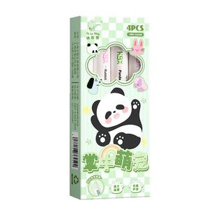 可爱萌宠发射笔按动中性笔软握护套CS0.5mm黑色水笔顺滑速干刷题笔口袋笔高颜值ins创意卡通签字笔学生考试用