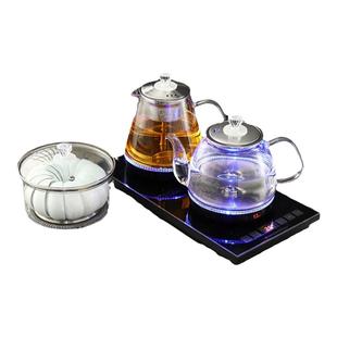 茶台烧水壶泡茶专用电热茶壶茶桌嵌入式自动上水一体电磁炉煮茶器