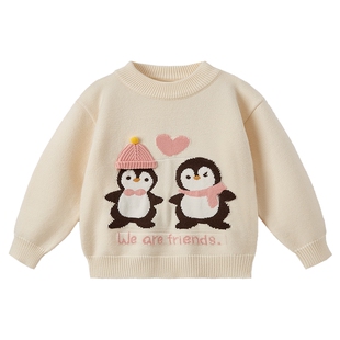 [抗菌远红外]女童秋冬毛衣大童长袖针织衫儿童保暖衣服春宝宝开衫