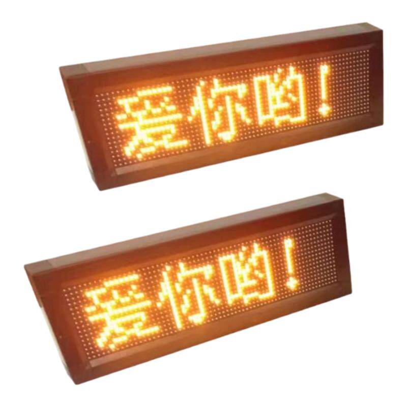 东莞LED显示屏定制门头屏电子广告滚动走字电子屏户外红色热销款