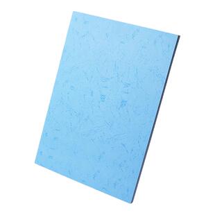 A4皮纹纸装订合同文件标书230g160克卡纸包胶装机花纹云彩天蓝浅蓝色白色黄厚A3++打印封皮纸彩色封面纸