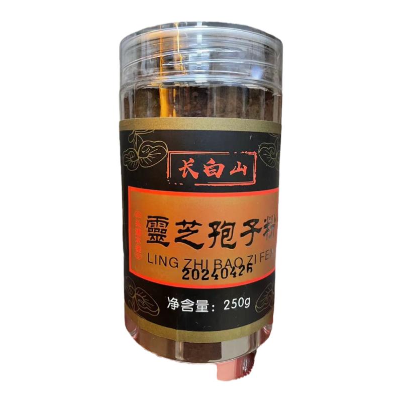 正品包装特级常温木灵芝孢子粉