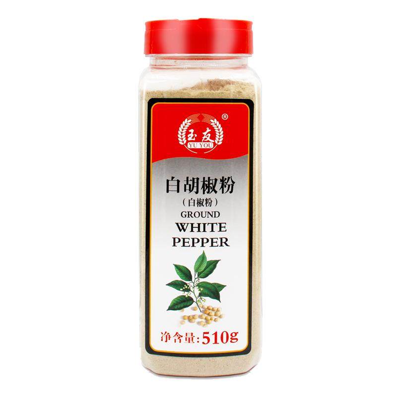 玉友白胡椒粉500g海南正宗胡椒粉包邮现磨农家胡椒粒调料