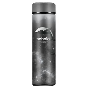 保温杯男女大学生简约杯子ins潮流创意磨砂养身青年的宝藏水杯瓶