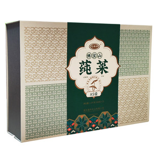 利川高山莼菜 佛宝山龙船调莼菜 新鲜包邮施州AS礼盒1500克嫩芽叶