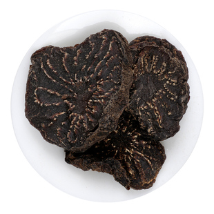 肉苁蓉250克内蒙古阿拉善切片中药材选片甜大芸泡茶泡酒禾和本草