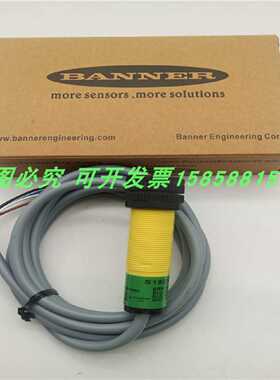 议价圆柱形光电开关S18SN6D漫反射M18四线NPN感测器物体感应全新