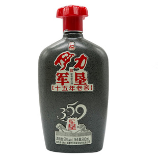 2019年产新疆伊力特伊力军垦359十五年老窖50度500毫升浓香型