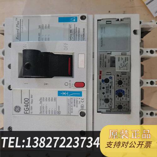 原装正品GE塑壳断路器FGN46KA400LLF400A4P.现货议价