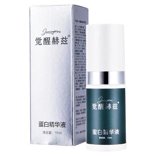 花根紧.小蜜针 | 饱满弹韧 幼态蜜瓣 激活年轻包裹有力紧致水润