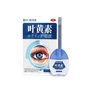 叶黄素护眼液中老年成人专用日本DR制药老花眼视力模糊干涩飞蚊