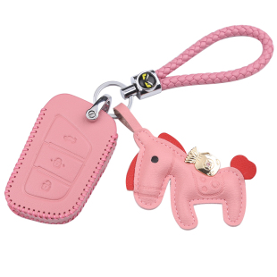 专用江淮嘉悦A5钥匙套思皓E20X瑞风S7 s4真皮iEV7S t8钥匙套包扣