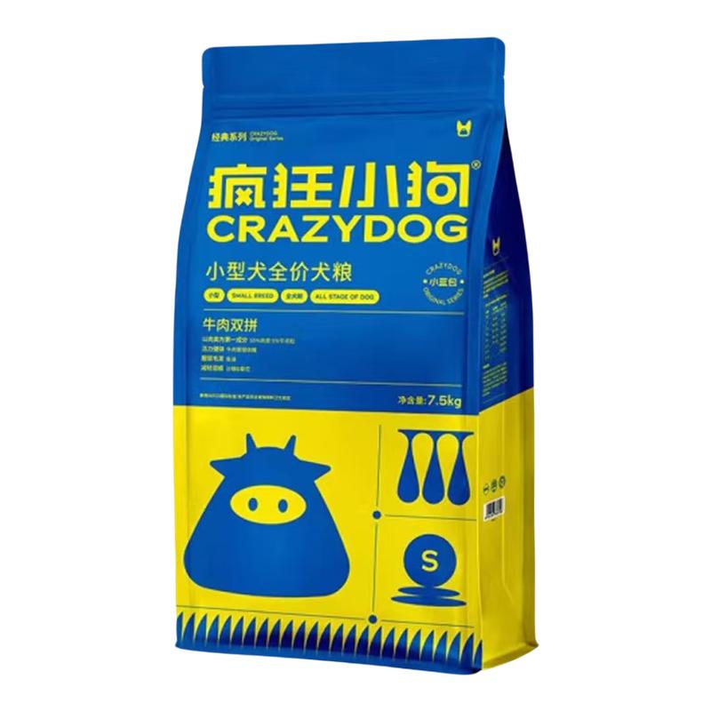 疯狂小狗牛肉双拼狗粮2.5kg狗全价膨化粮