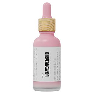 皇海珊瑚宝5.0海缸单苞花花触手恢复共肉水螅体提高ORP平衡菌群