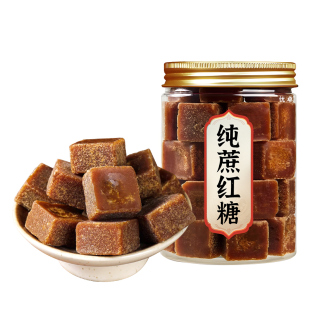 红糖纯正甘蔗糖块大姨妈云南官方旗舰店正品古法方手工单独小包装