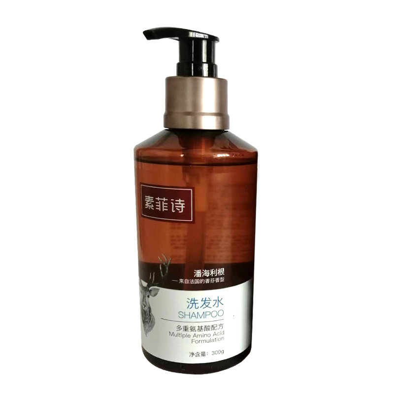 维也纳酒店同款正品素菲诗洗发水沐浴露护发素洗手液组合装旅行
