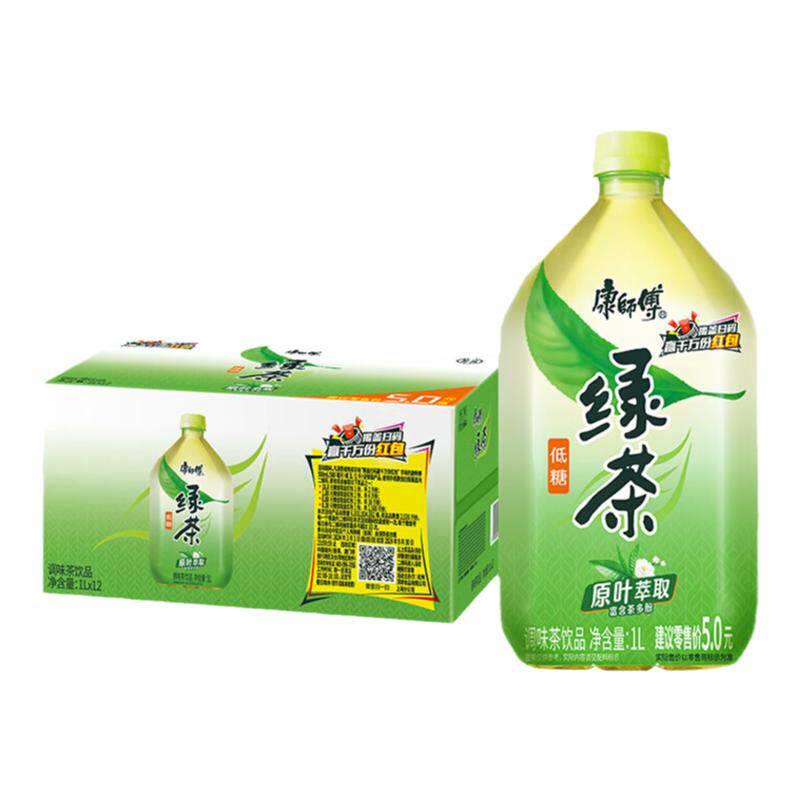 蜂蜜茉莉味低糖饮品大瓶饮料