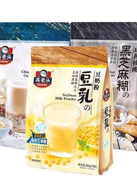 高老头早餐奇亚籽燕麦片豆奶粉