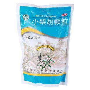 逢春小柴胡颗粒10g*20小袋/袋解表疏肝和胃食欲不振心烦喜呕咽干