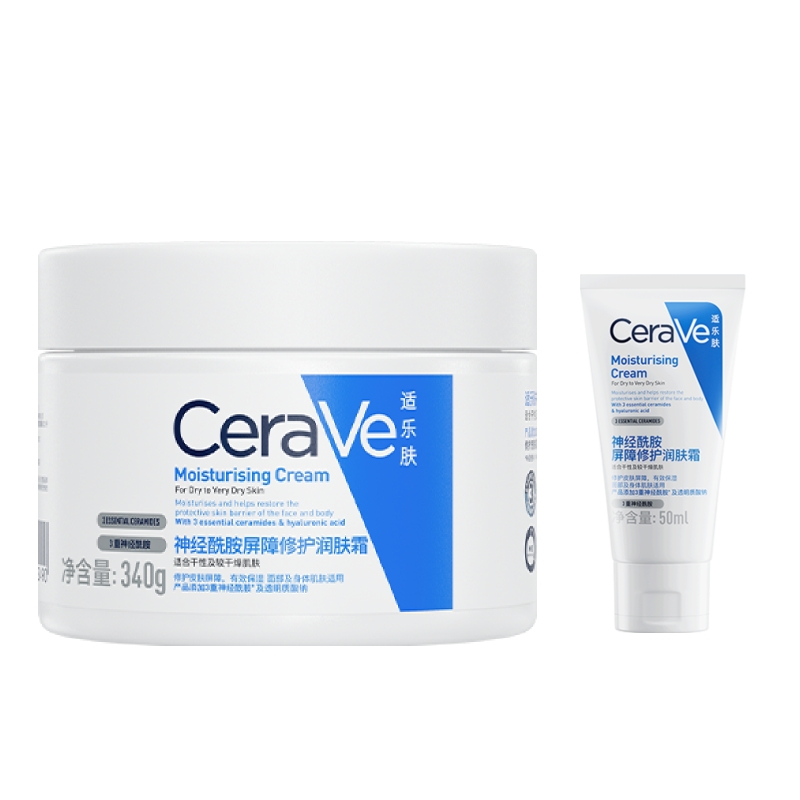 ͬCeraVeַC˪ʪ޻ȫ120Ԫ