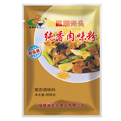昌潮光头沙县小吃纯香肉味粉调料