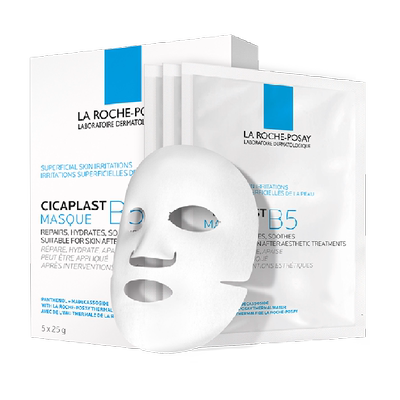 【孙颖莎推荐】理肤泉B5面膜8片