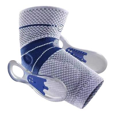 德国-鲍尔芬/保而防护肘护具EpiTrain篮球网球羽毛球专业运动护肘