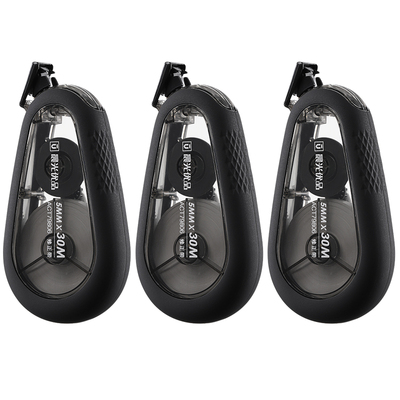 【断带包赔】晨光耐摔简约修正带