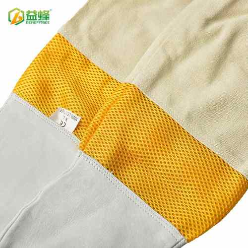 养蜂工具蜂具白皮金黄色短网防护蜜蜂手套工具蜂手套防透气网布