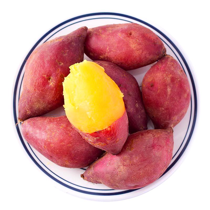 现挖板栗红薯5斤蛋蛋果天目山小香薯鸡蛋圆番薯农家自种地瓜粗粮