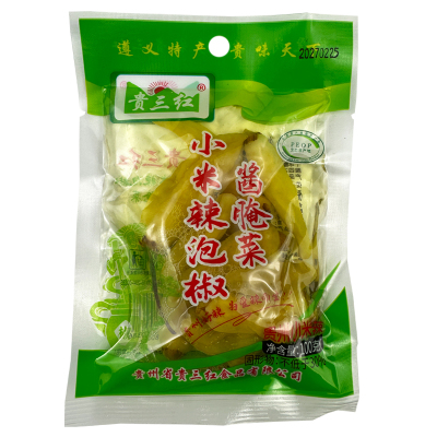 贵州小米辣泡椒100克x10袋