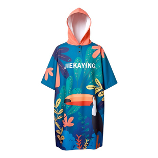 游泳浴袍女可穿式吸水速干大浴巾男潜水专用换衣斗篷保暖沙滩外套