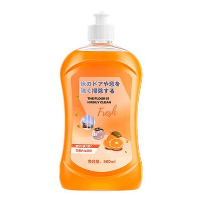 【爆款热销100W+】地板清洁剂