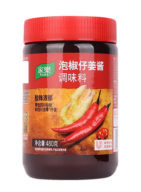 家乐泡椒仔姜酱酸辣爽口480g